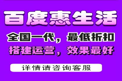 SEM代运营案例：助力企业实现线上转型
