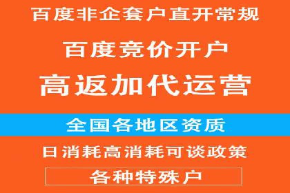 探索今日头条信息流广告的转化逻辑与案例