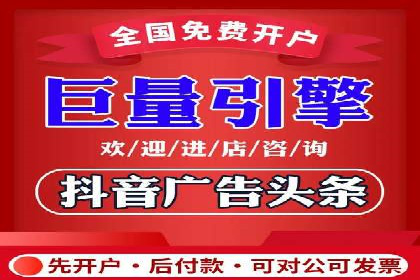 百度推广多少钱？看这些成功案例告诉你答案